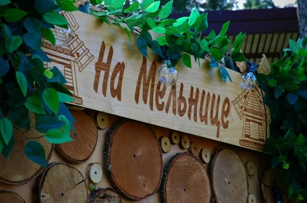 Зал — интерьер зала