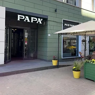 Рара´, Санкт-Петербург — фото площадки
