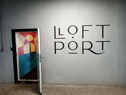 Пространство Loft Port, Зал — фото