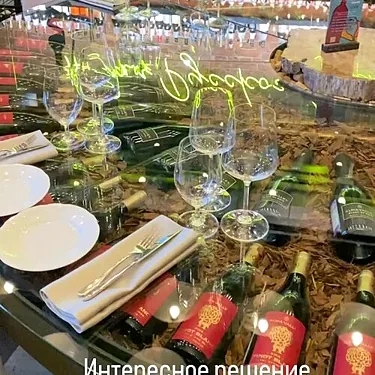 Wine & Dine, Санкт-Петербург — фото площадки