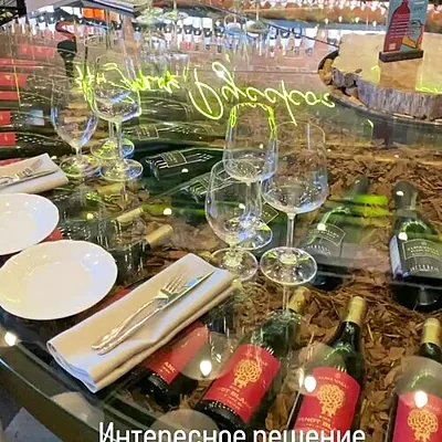 Wine & Dine, Зал — фото