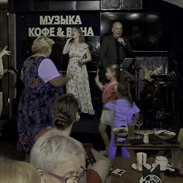 Музыка кофе и вина, Санкт-Петербург — фото площадки