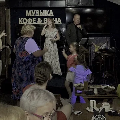 Музыка кофе и вина, Зал — фото