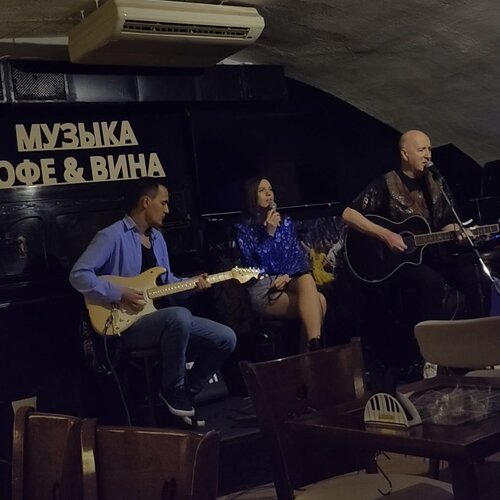 Зал — Музыка кофе и вина