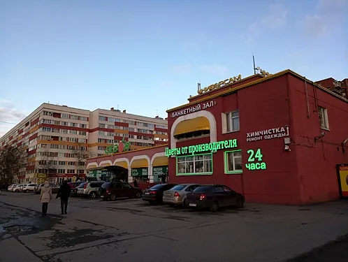 Сезон, Санкт-Петербург — фото площадки