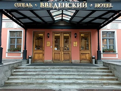 Поэт, Санкт-Петербург — фото площадки