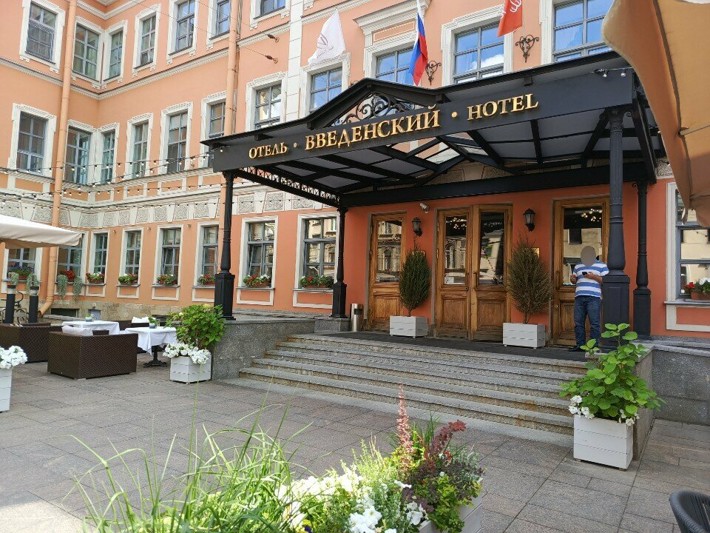Логотип Поэт