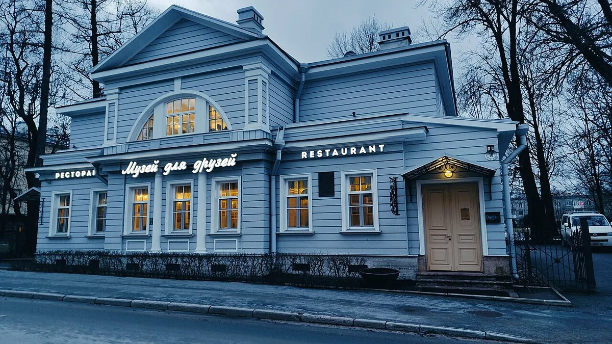 Музей для друзей, Санкт-Петербург — фото площадки