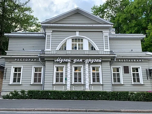 Музей для друзей, Санкт-Петербург — фото площадки