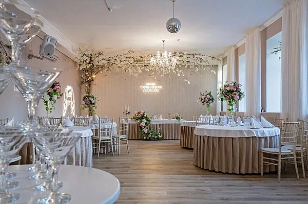 Прованс, Зал — фото