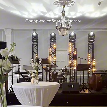 Особняк Путилова, Санкт-Петербург — фото площадки