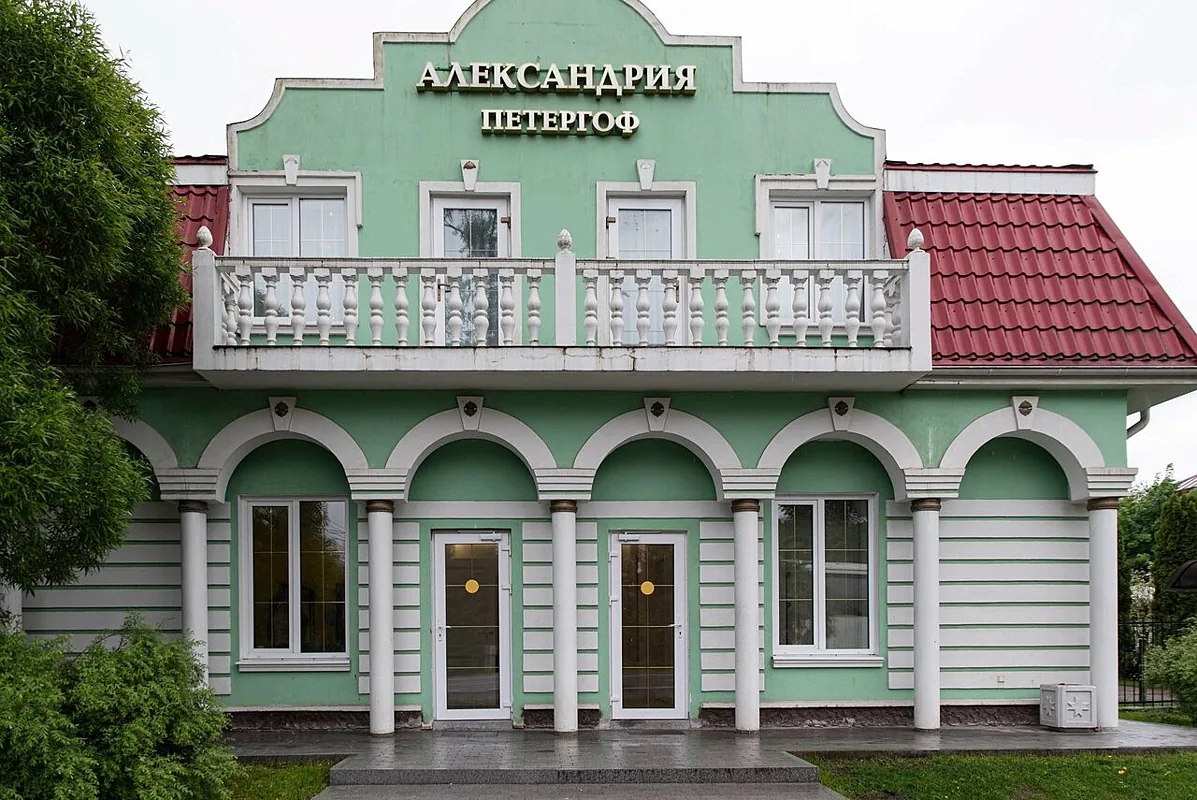 Банкетный комплекс Александрия-Петергоф, Санкт-Петербург — фото площадки