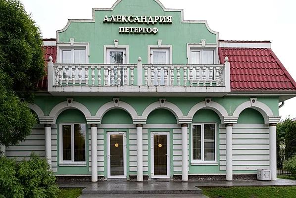 Банкетный комплекс Александрия-Петергоф, Зал — фото