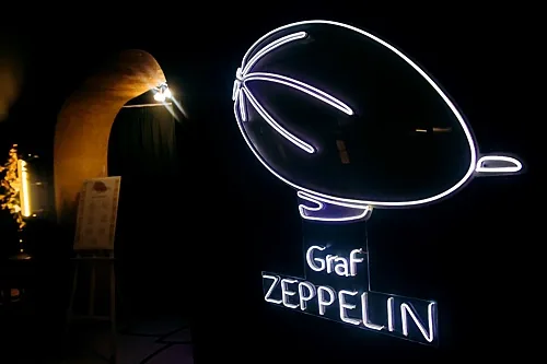 Graf Zeppelin, Санкт-Петербург — фото площадки