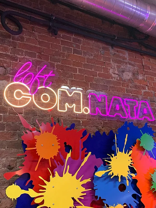 Comnata, Санкт-Петербург — фото площадки