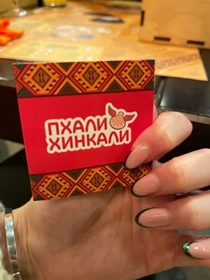 Зал — интерьер зала