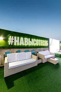 НаВысоте, Санкт-Петербург — фото площадки