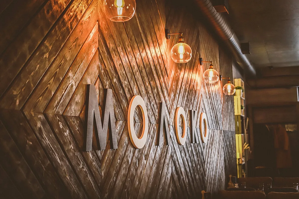 Молоко, Санкт-Петербург — фото площадки