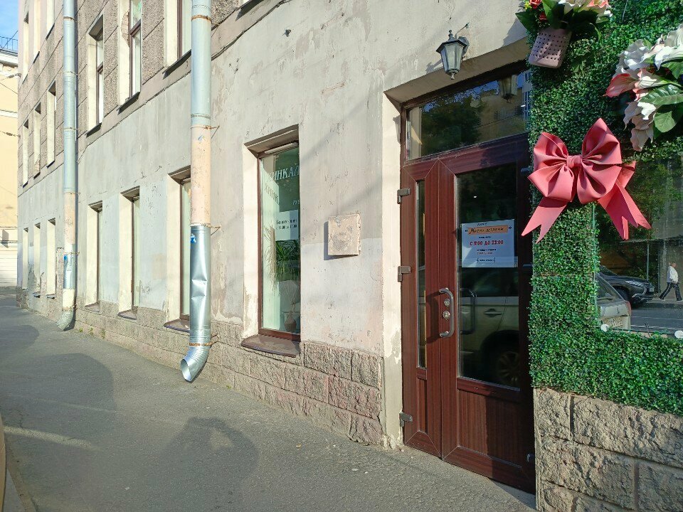 Место встречи — Зал, фото банкетного зала