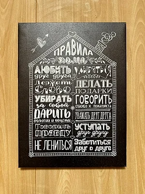 Кебабхана № 1, Зал — фото