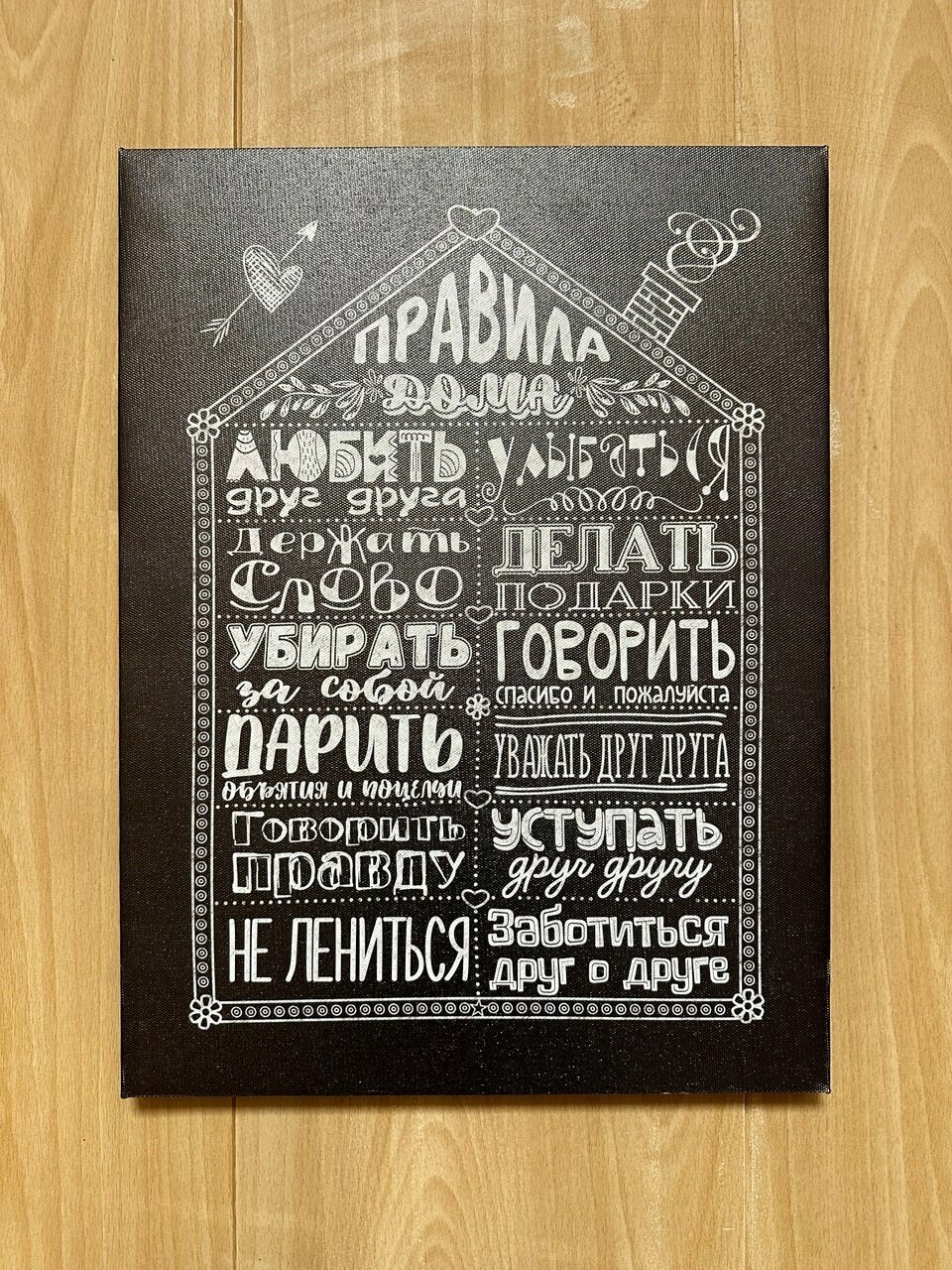 Кебабхана № 1 — Зал, фото банкетного зала