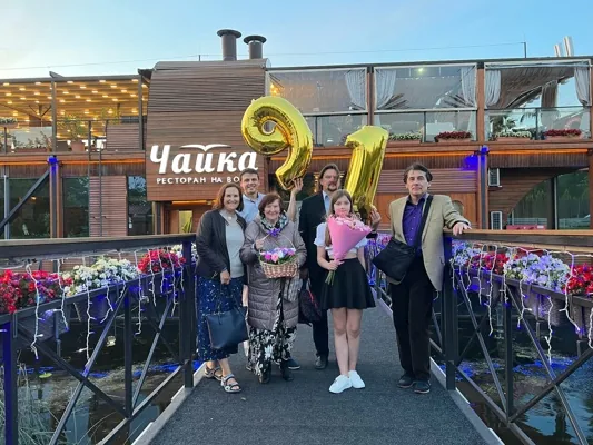 Зал — интерьер зала