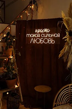 East Side Studio, Санкт-Петербург — фото площадки