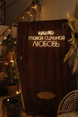 Зал — интерьер зала