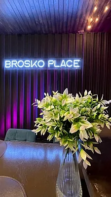 Brosko Place loft, Зал — фото