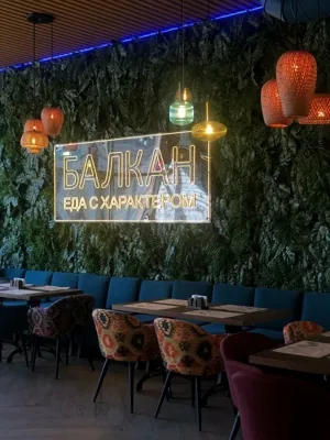 Зал — интерьер зала