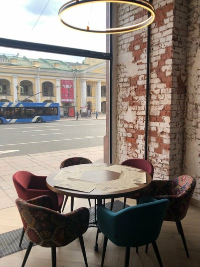 Логотип Балкан