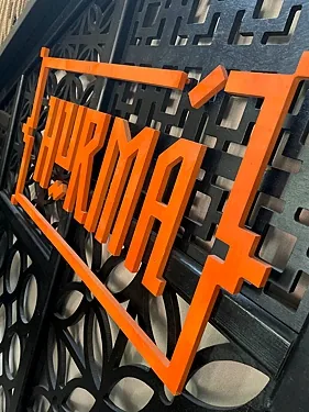 Хурма, Великий Новгород — фото площадки