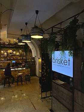 Brisket, Санкт-Петербург — фото площадки