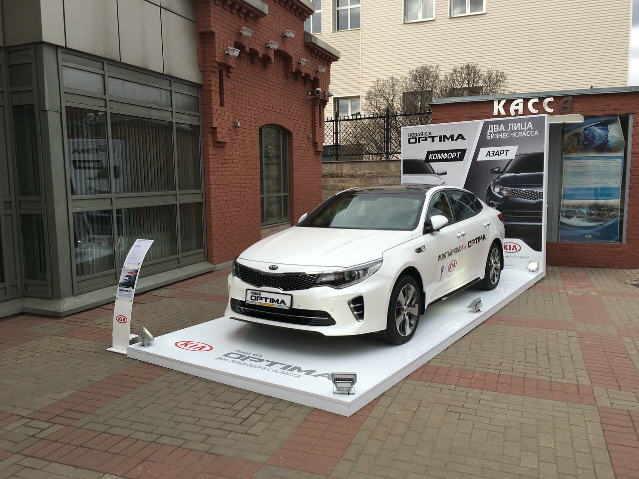 Зал — Конференц-залы