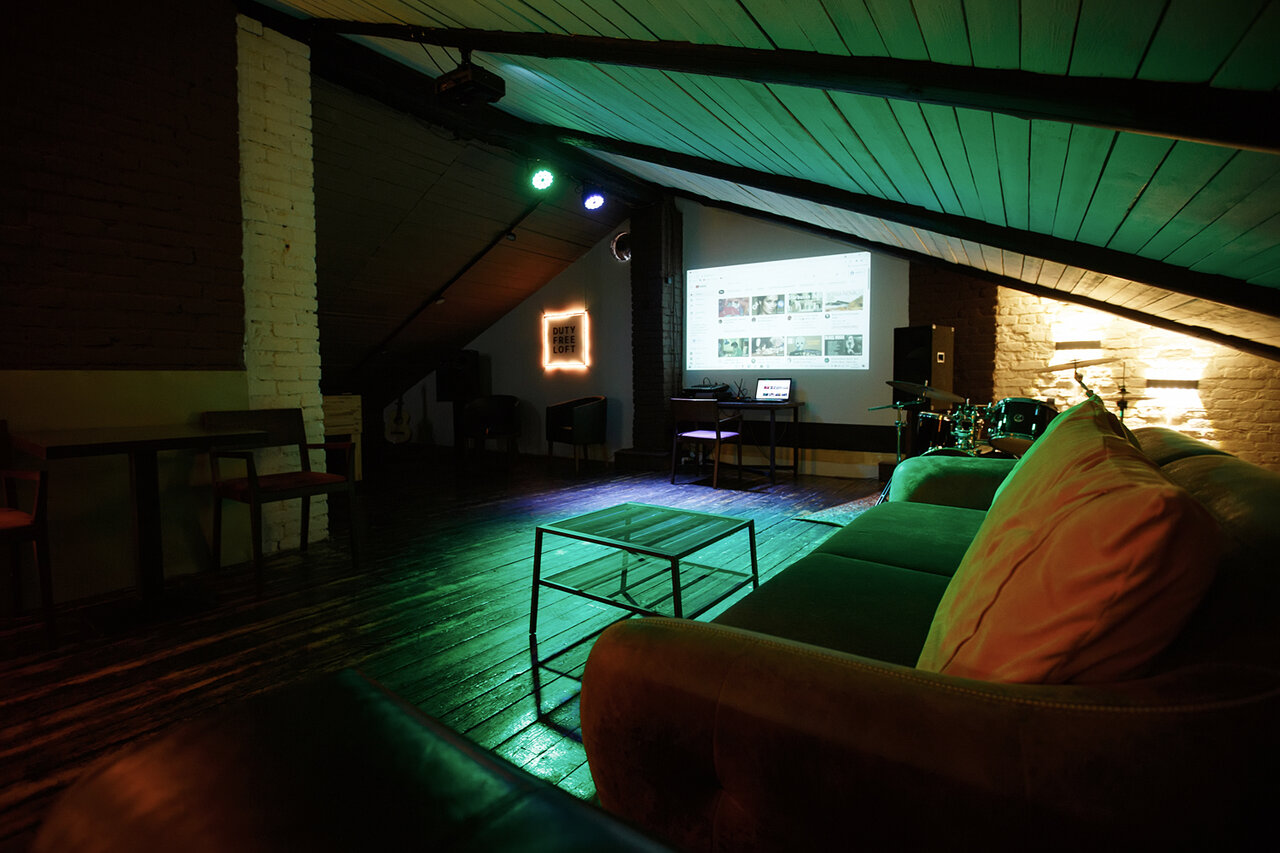Зал — Duty Free Loft