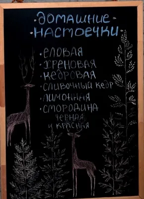 Зал — подробнее о зале