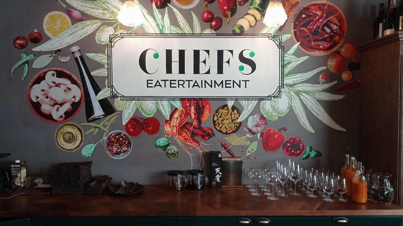 Зал — Chefs Eatertainment