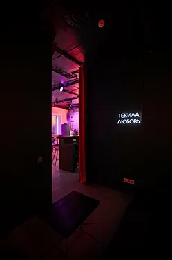 Santa, Санкт-Петербург — фото площадки