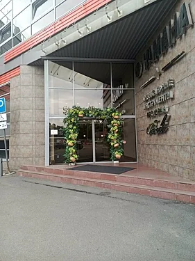 Aura Hall, Санкт-Петербург — фото площадки