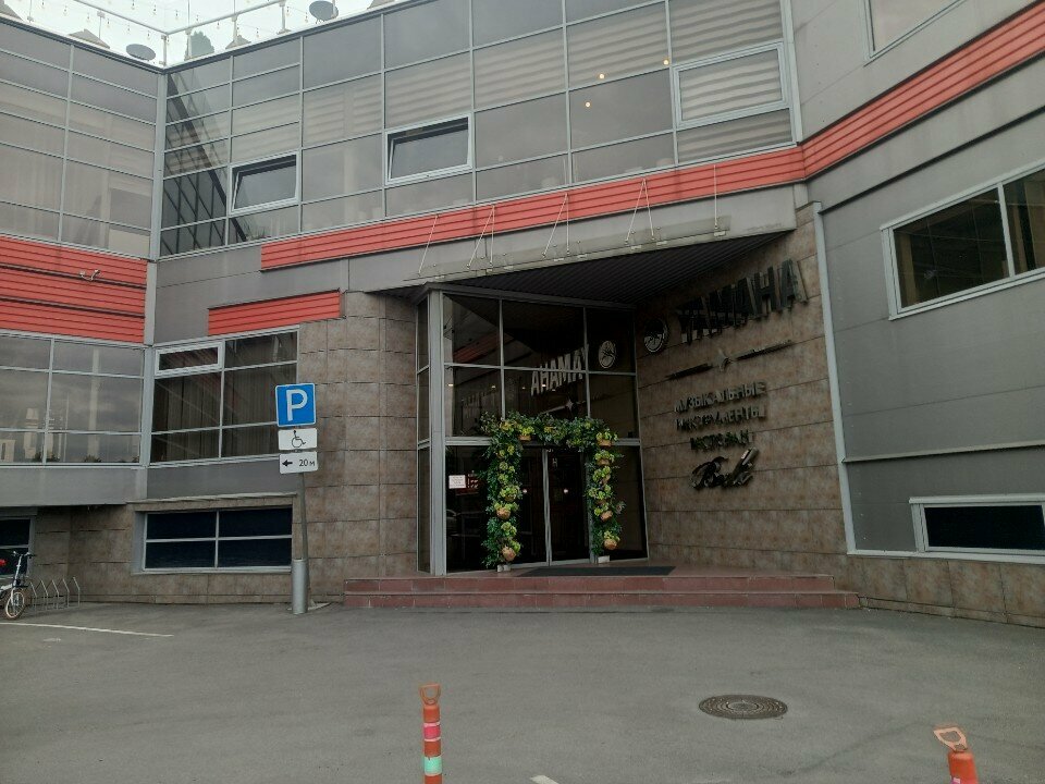 Зал — Aura Hall