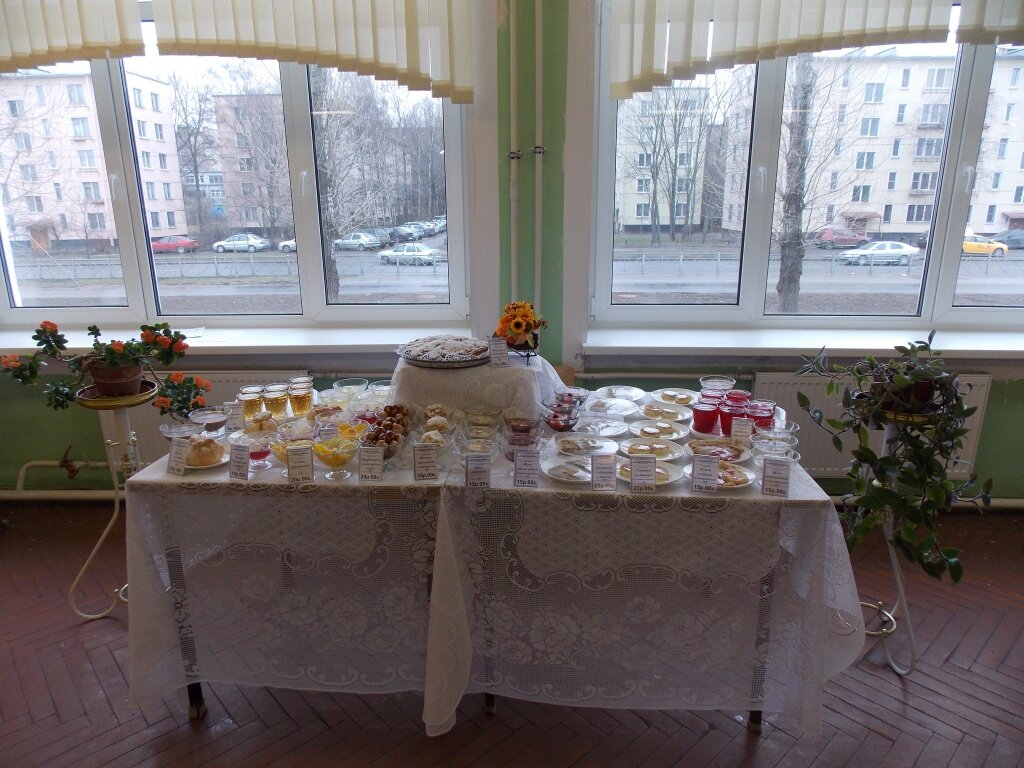Зал — Кировский