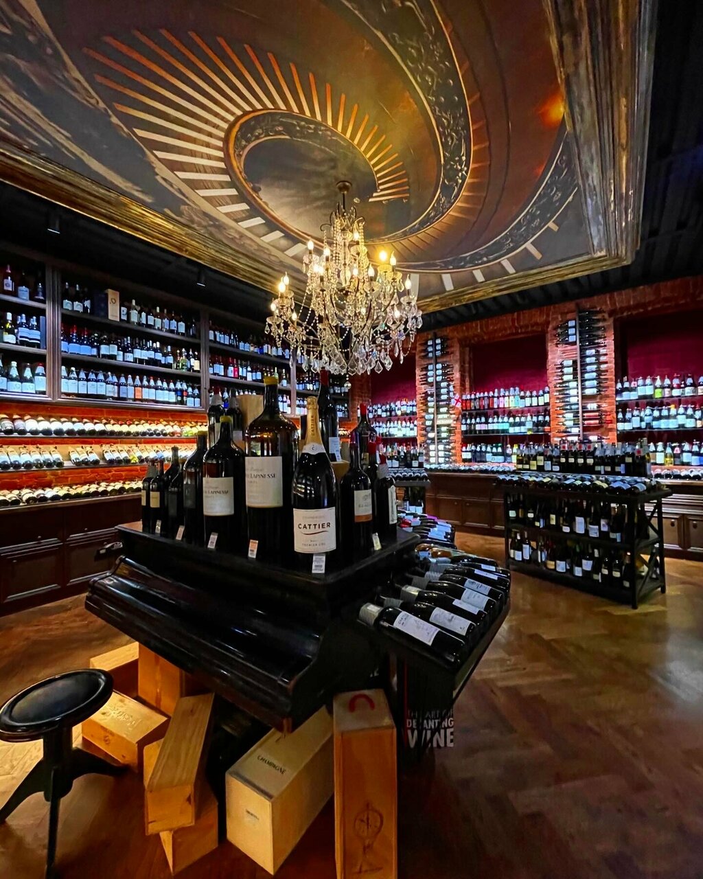 Зал — Wine & Dine