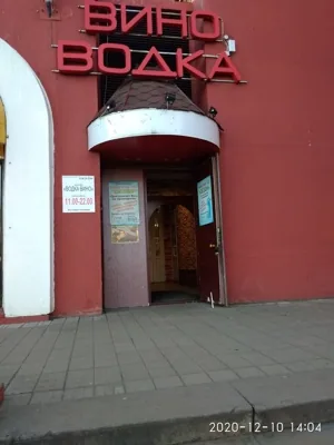 Зал — подробнее о зале