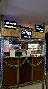 Вкусно и недорого, Санкт-Петербург — фото площадки