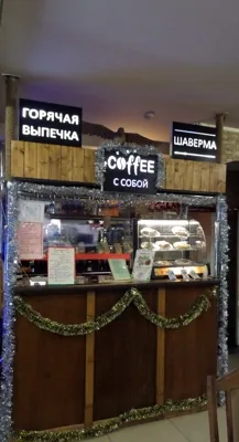 Зал — подробнее о зале