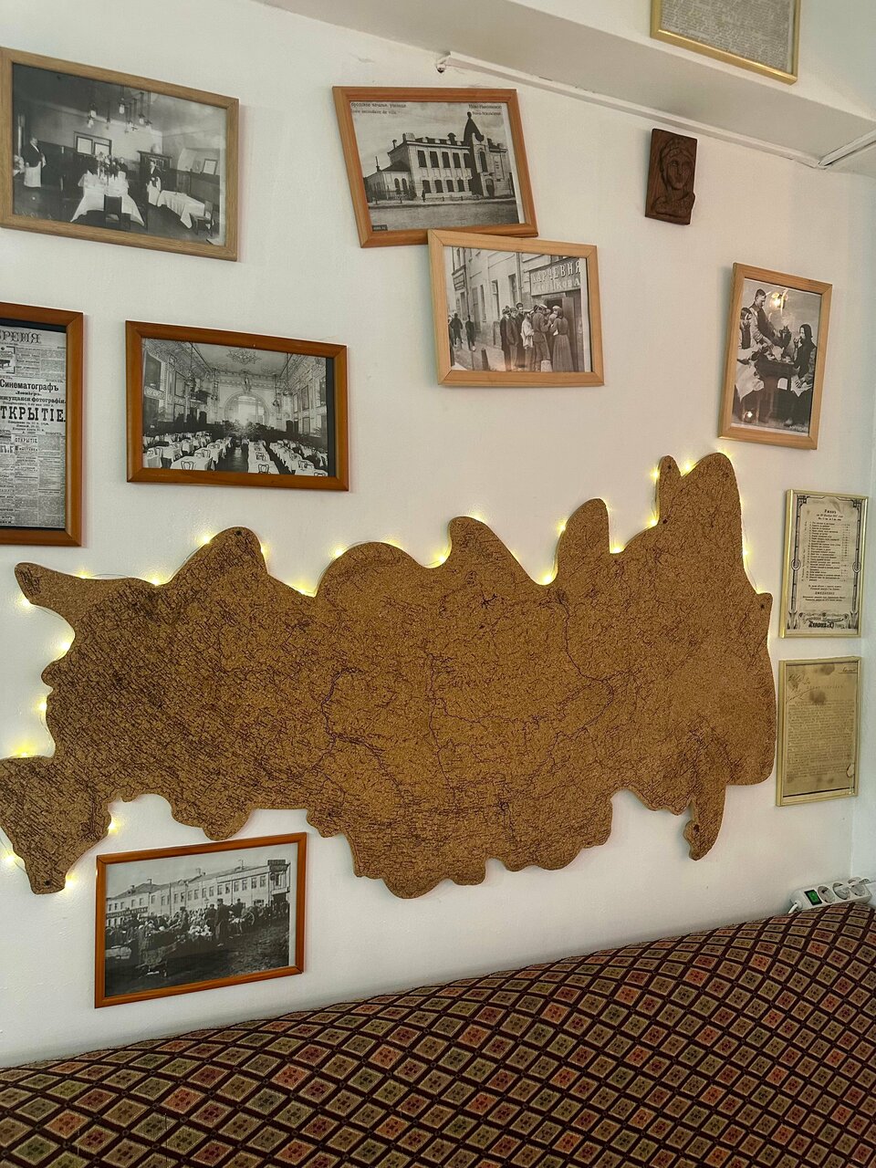 Зал — Премьер Арбат