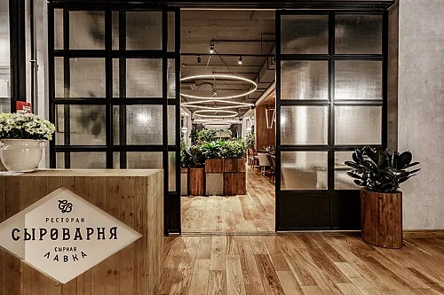Сыроварня, Новосибирск — фото площадки