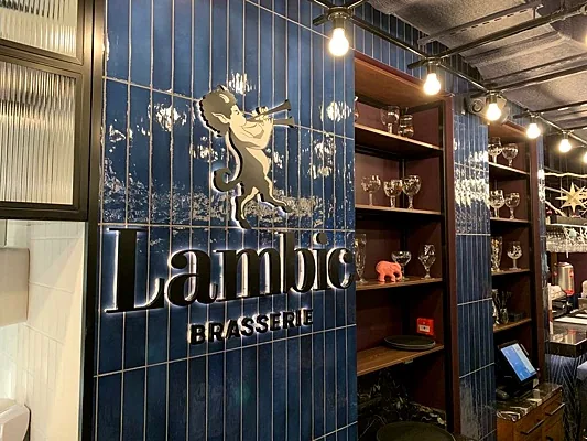 Brasserie Lambic, Зал — фото