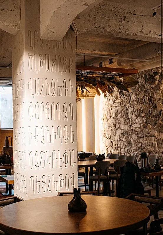 Ламаджо, Новосибирск — фото площадки
