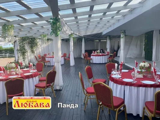 Зал — подробнее о зале